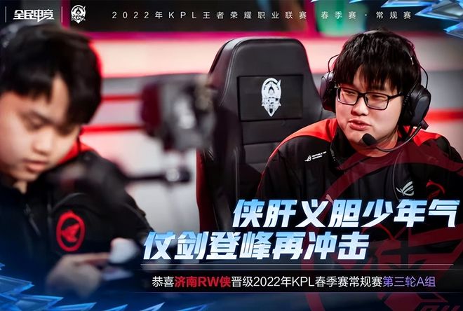 世界杯的下 世界杯的下