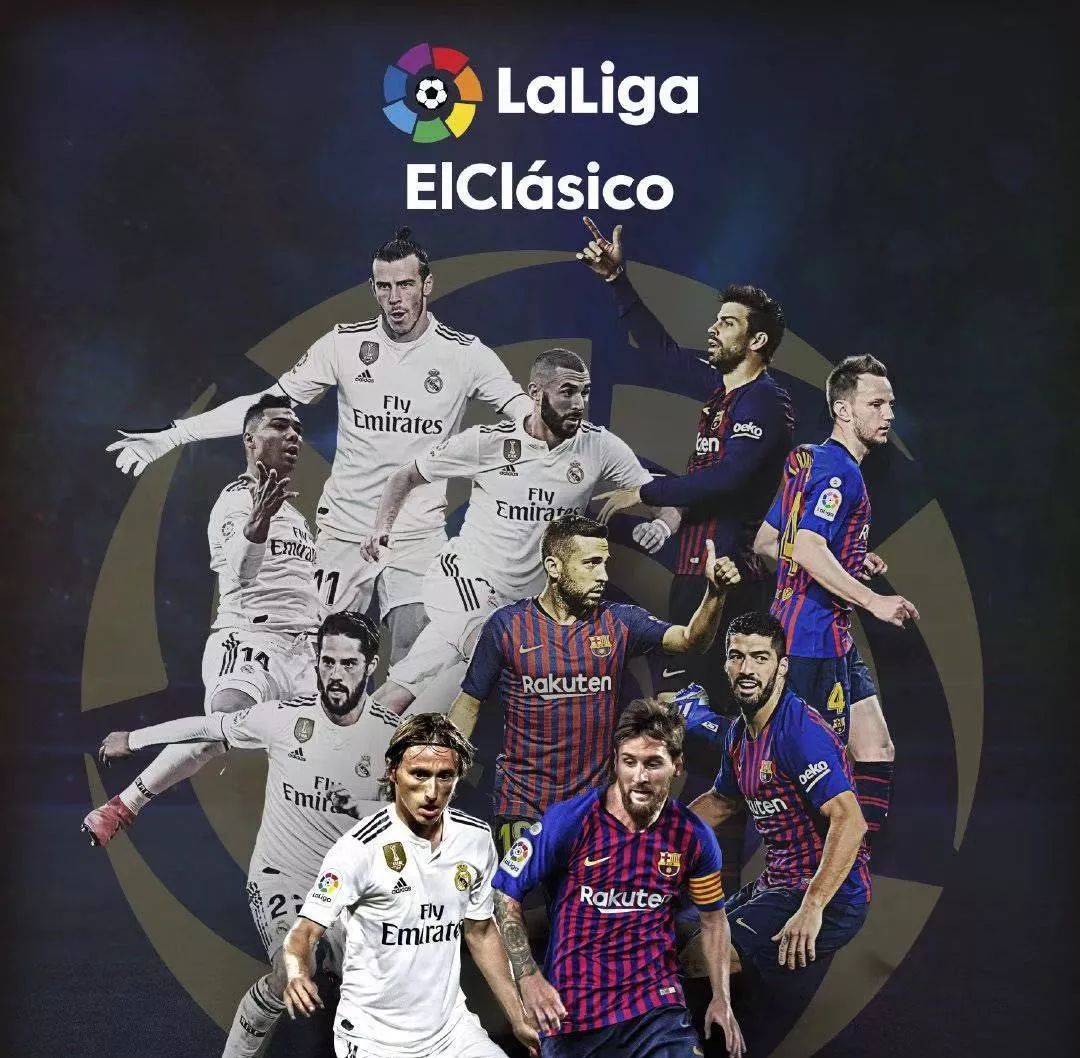 竞技精神的 竞技精神的