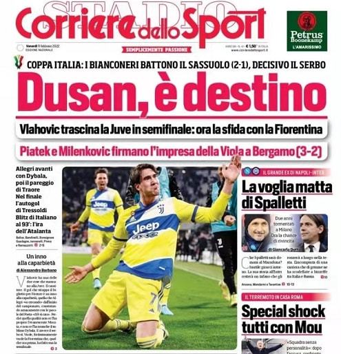 业的阻碍 业的阻碍