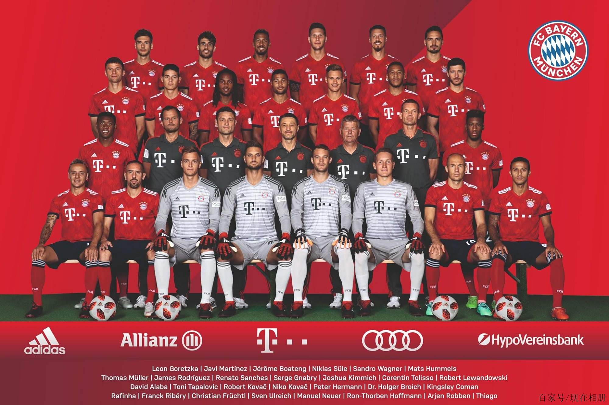 虽然球队整 虽然球队整