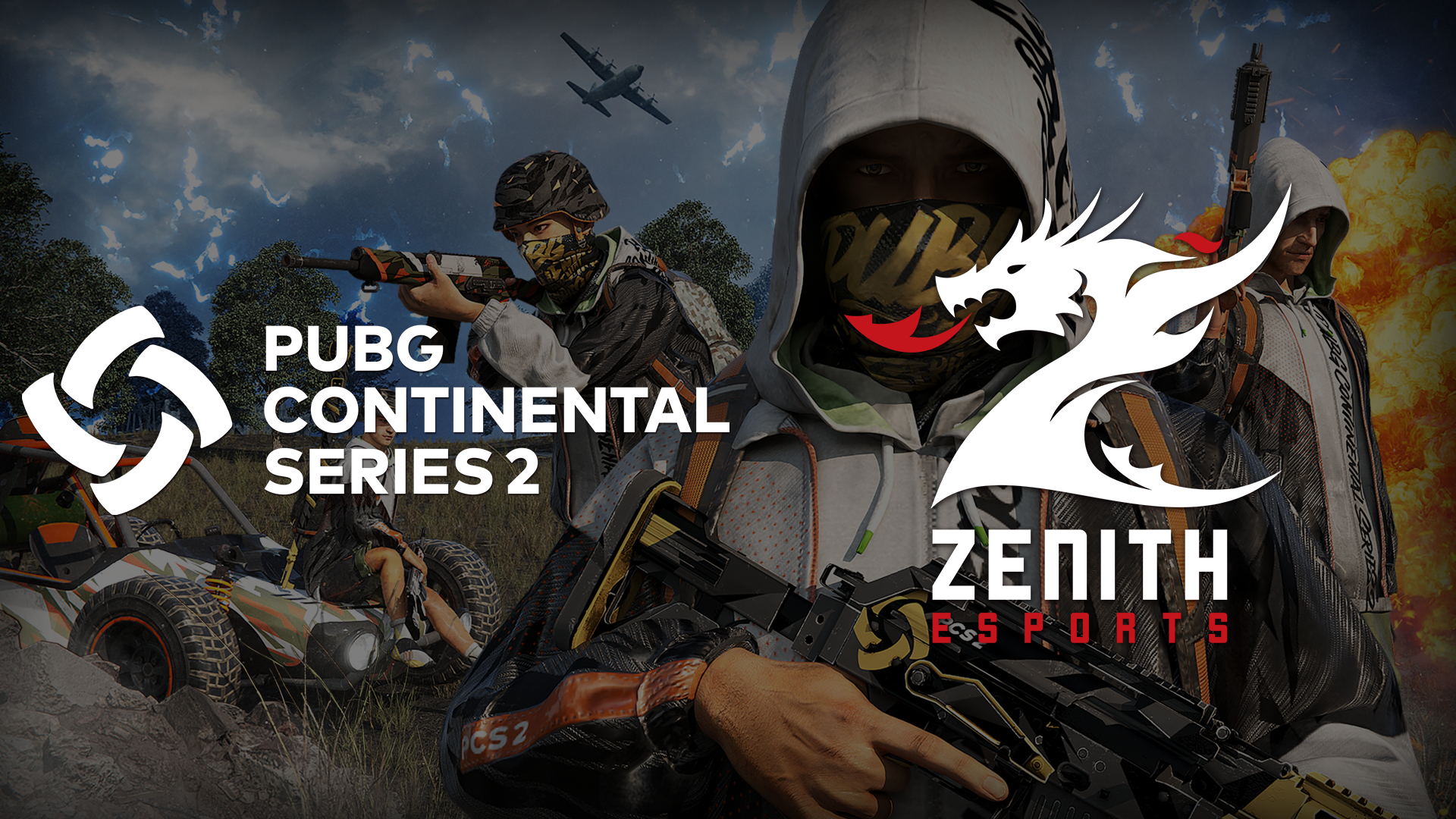 才能让多场 才能让多场