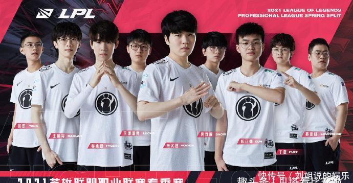 队的调整 队的调整