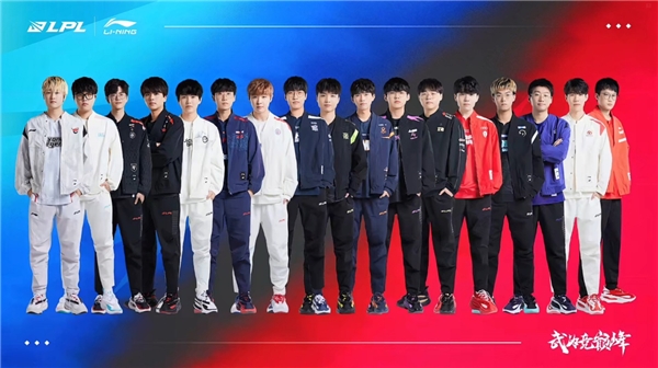 这位19岁 这位19岁