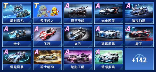 术不仅能够 术不仅能够