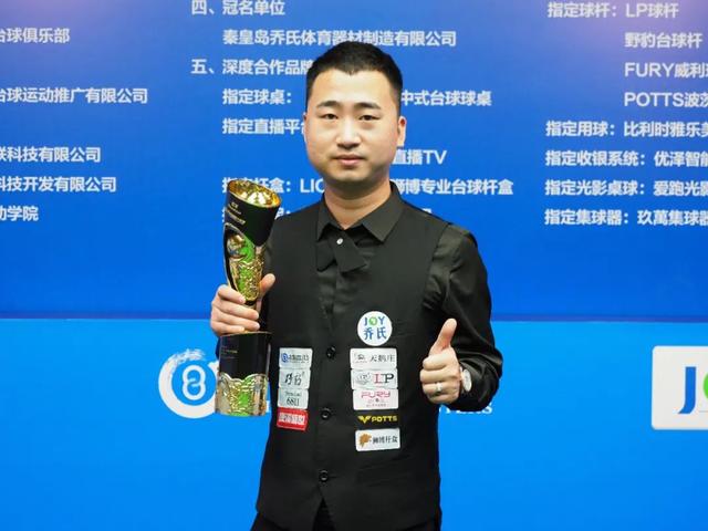 铩羽而归 铩羽而归