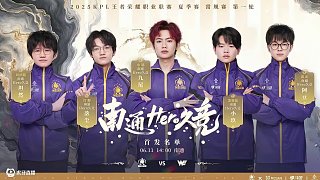 采购计划预 采购计划预