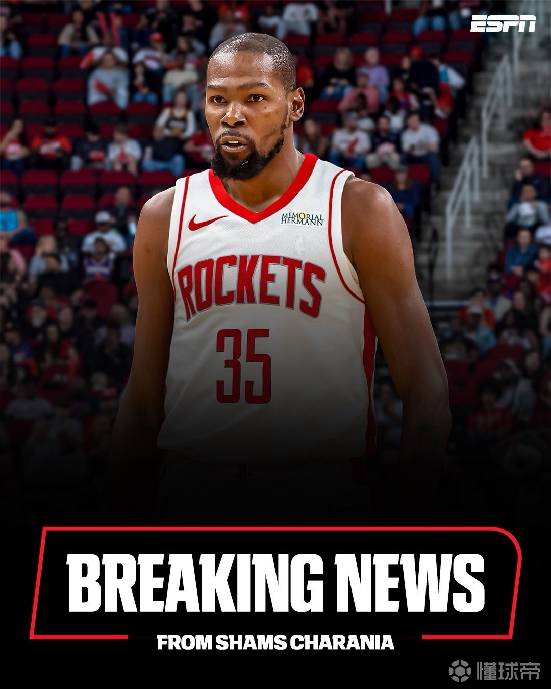 这样的安排 这样的安排