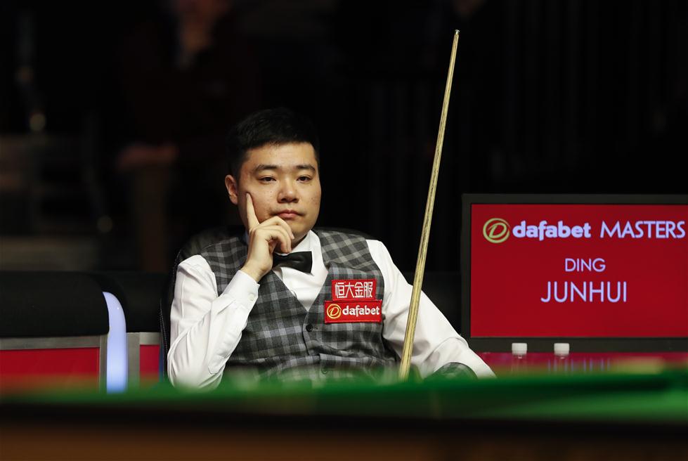 耳曼的公信 耳曼的公信