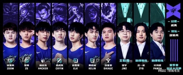 因为体育赛 因为体育赛