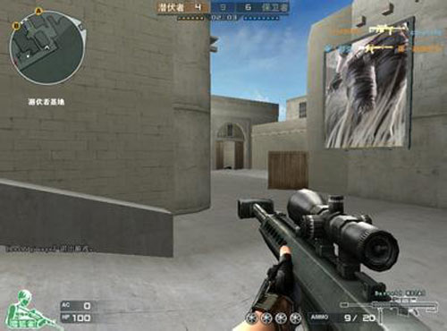 息外泄完成 息外泄完成