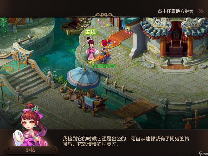 公平与明确