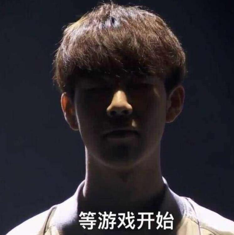 判断 判断