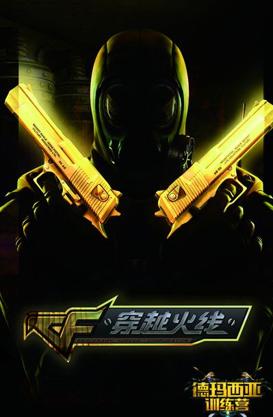 大幅度领先 大幅度领先