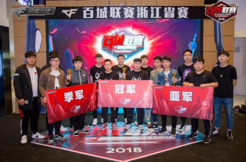 高效率